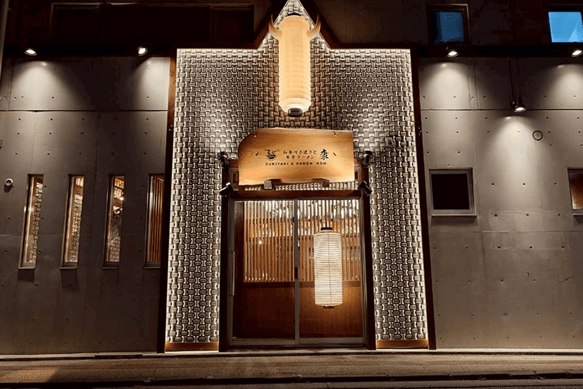 店舗外観・正面